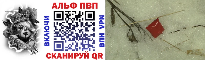 Наркошоп купить Метадон  Мефедрон  Марихуана  COCAIN  Отрадная
