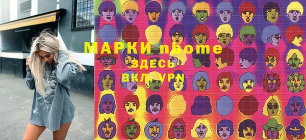 дживик Лабытнанги