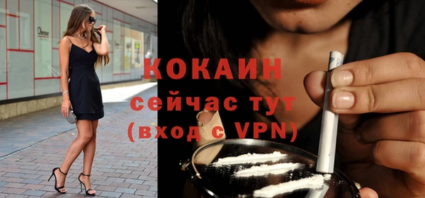 прущая мука Ладушкин