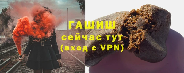 прущая мука Ладушкин