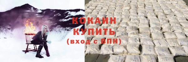 прущая мука Ладушкин