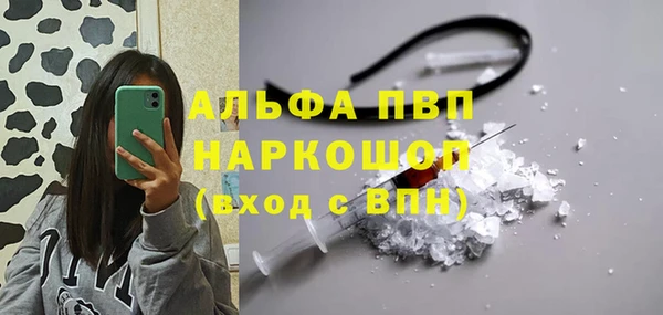 прущая мука Ладушкин