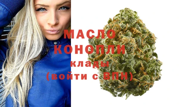 прущая мука Ладушкин