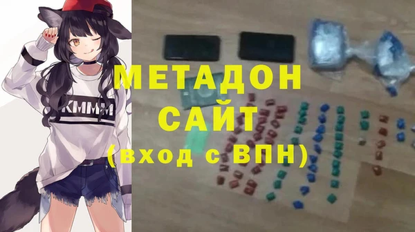 дживик Лабытнанги