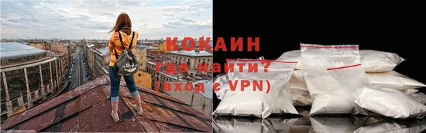 прущая мука Ладушкин