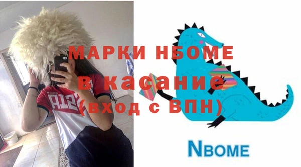 дживик Лабытнанги