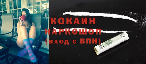 прущая мука Ладушкин