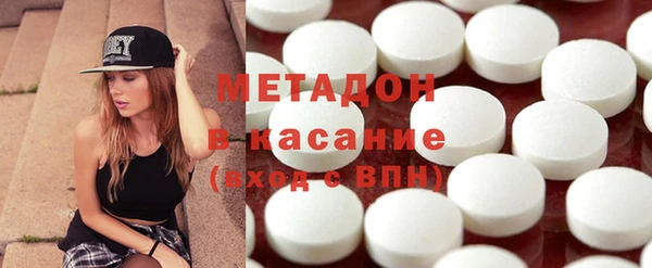 прущая мука Ладушкин