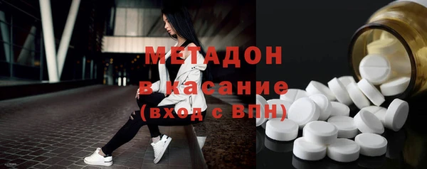 дживик Лабытнанги