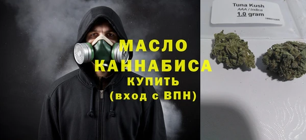 прущая мука Ладушкин