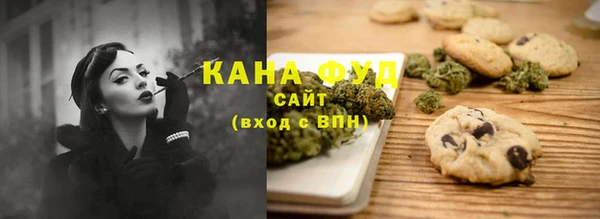 дживик Лабытнанги