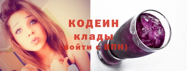 прущая мука Ладушкин