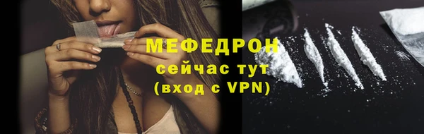 прущая мука Ладушкин