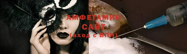 дживик Лабытнанги