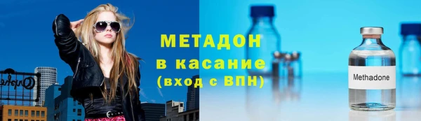 дживик Лабытнанги
