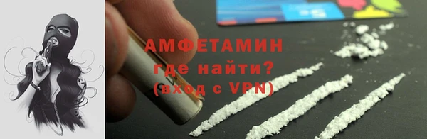 дживик Лабытнанги