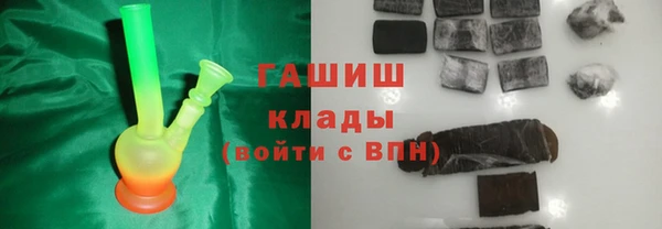 спайс Лагань