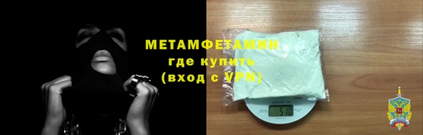 прущая мука Ладушкин