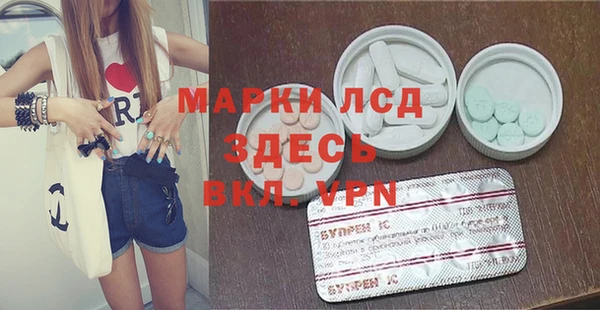 дживик Лабытнанги