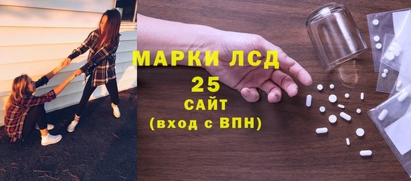 прущая мука Ладушкин