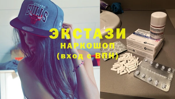дживик Лабытнанги