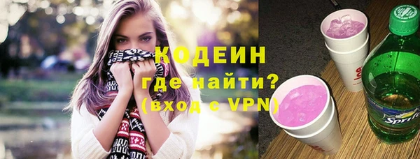 дживик Лабытнанги