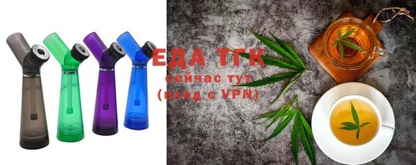 прущая мука Ладушкин