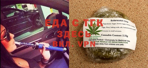 дживик Лабытнанги