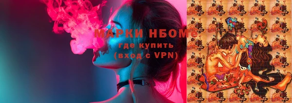 дживик Лабытнанги