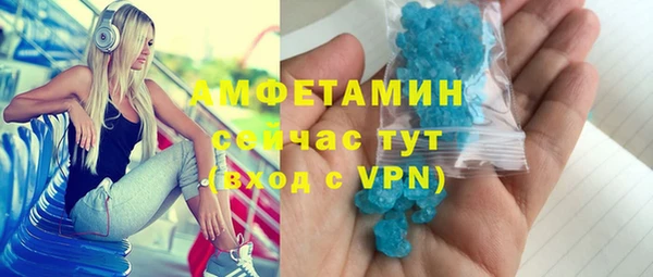 прущая мука Ладушкин