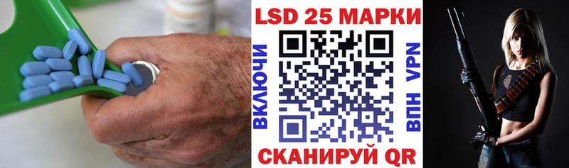 Купить где  Отрадная  LSD-25 экстази ecstasy 